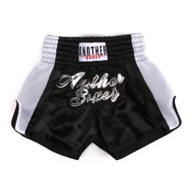 Drune | Martial Arts Boxer Shorts