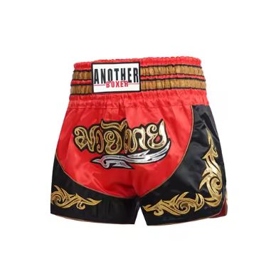 Drune | Martial Arts Boxer Shorts