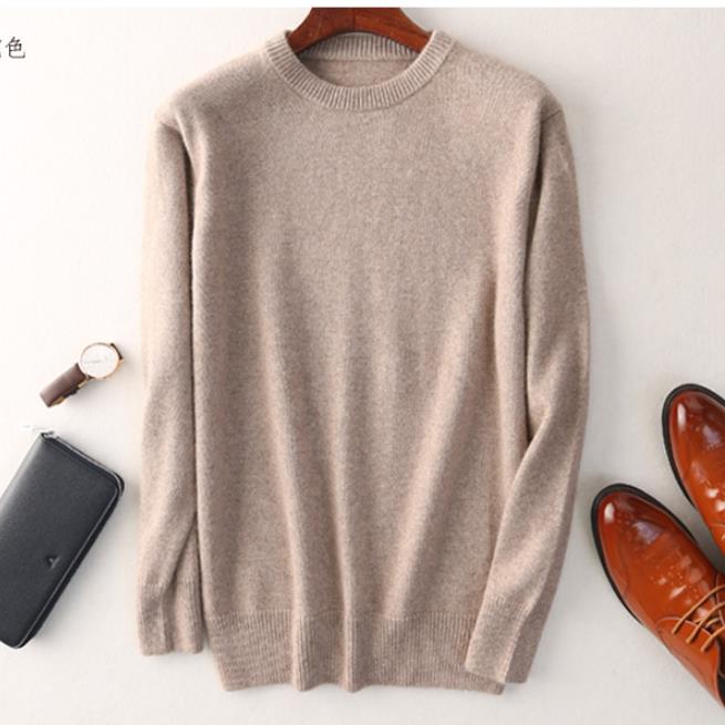 Drune | Pullover Für Bequeme Alltagslooks