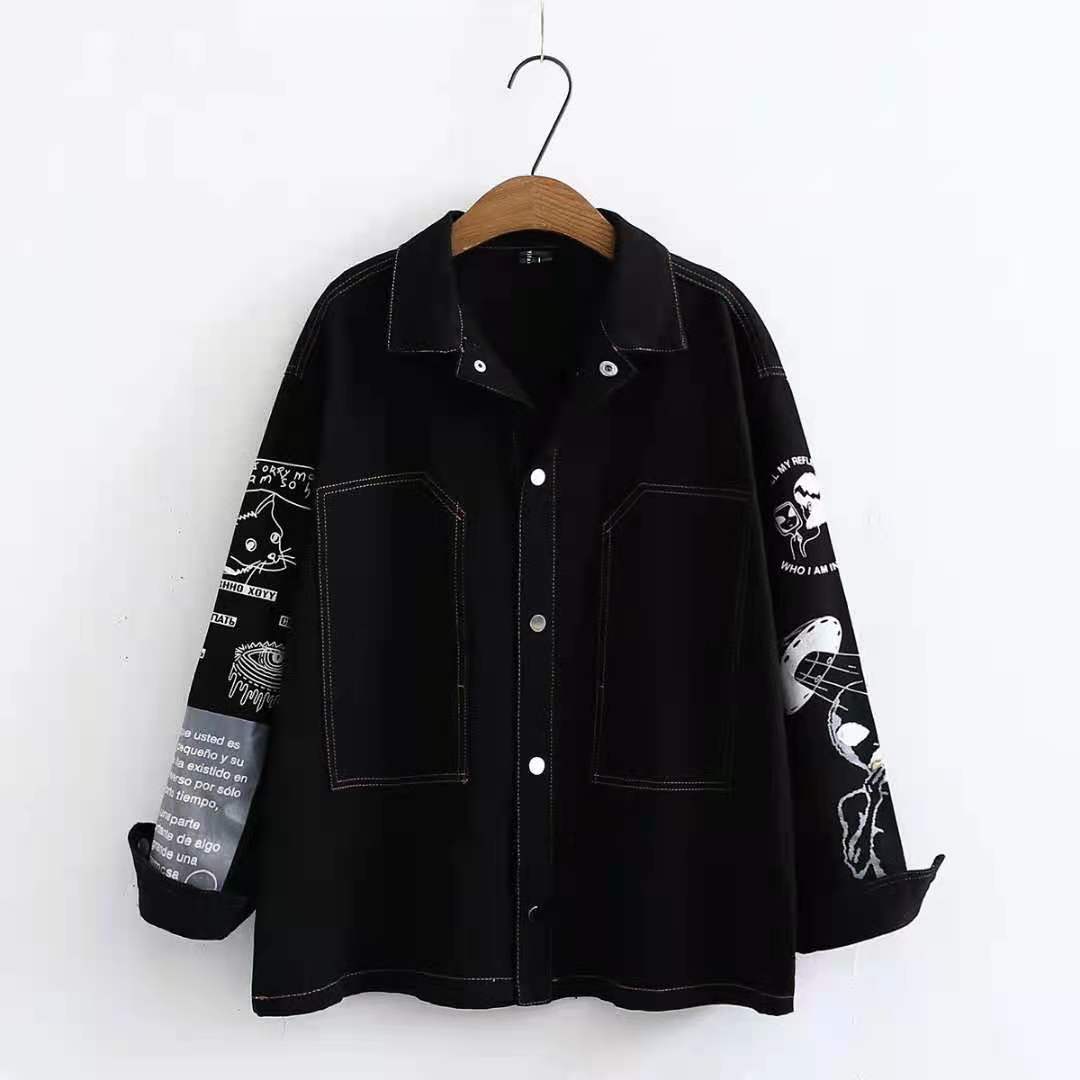 Drune | Bedruckte Jeansjacke für Damen
