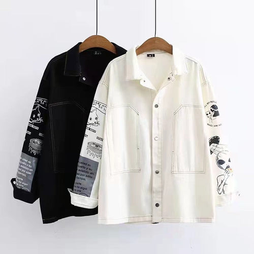 Drune | Bedruckte Jeansjacke für Damen
