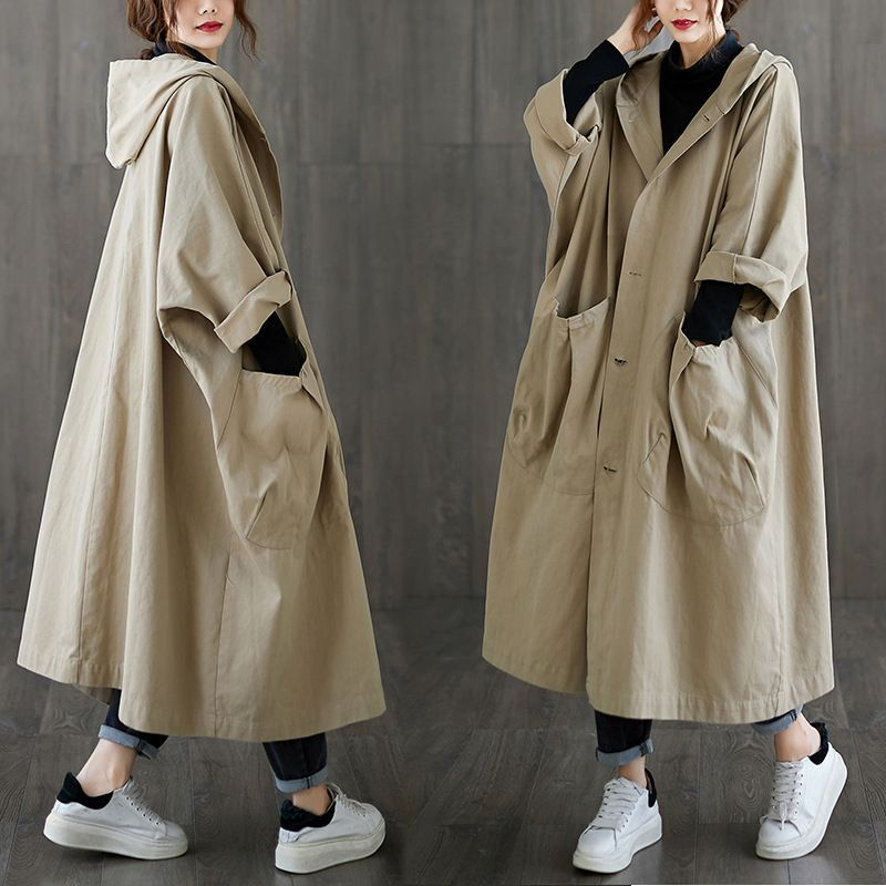 Drune | Übergroße Wasserdichte Windbreaker-Jacke