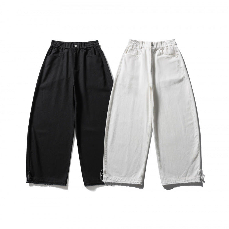 Damen Weite Highwaist-Ballonhose mit elastischem Bund, Eingrifftaschen und Kordelzugsaum Drune