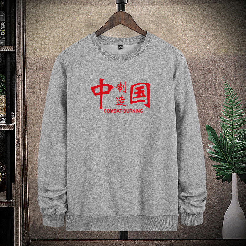 Herren Sweatshirt mit Rundhals, Statement-Print und gerippten Abschlüssen Drune