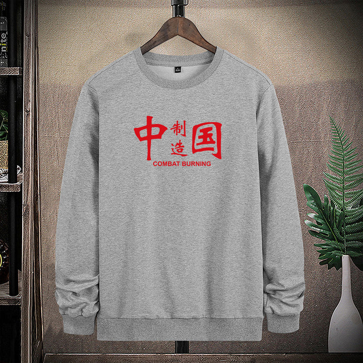 Herren Sweatshirt mit Rundhals, Statement-Print und gerippten Abschlüssen Drune