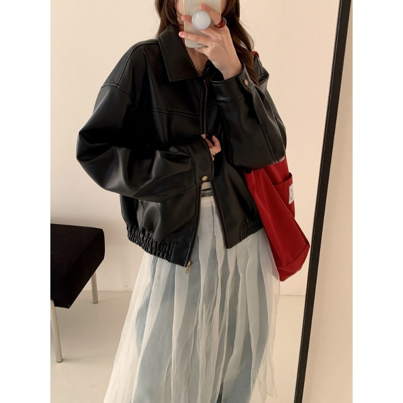 Damen Oversized Kunstleder Bomberjacke mit Reißverschluss Drune