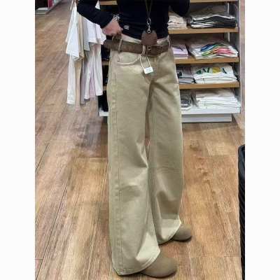 Damen High-Waist Jeans im modernen Vintage-Look Drune