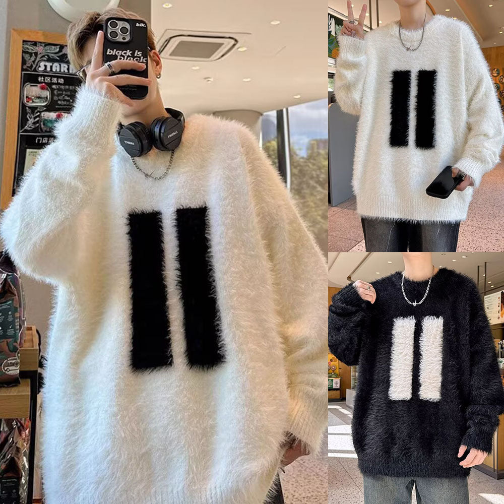 Unisex Grobstrick Pullover mit stylischem Motiv Drune