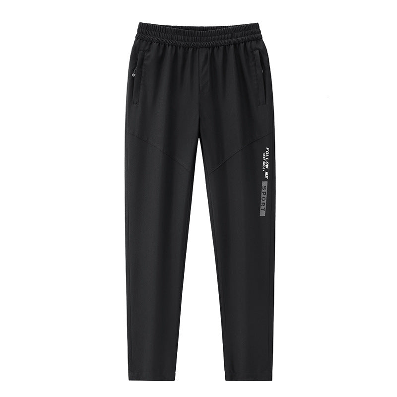 Herren Sportive tapered Jogginghose mit elastischem Bund, Reißverschlusstaschen und atmungsaktivem Funktionsmaterial Drune