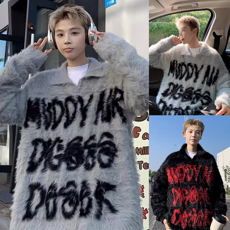 Damen Modischer Pullover mit einzigartigem Schriftzug Drune
