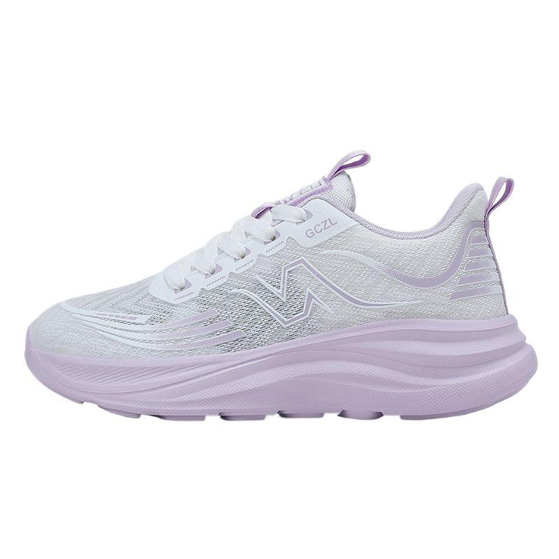 Herren Dämpfende Sneaker mit atmungsaktivem Obermaterial Drune