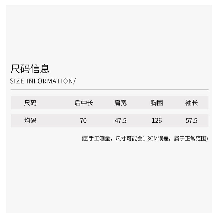 Damen Modische Overshirt Drune
