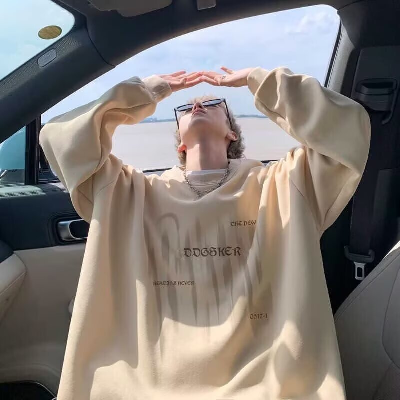 Unisex Oversized Sweatshirt mit grafischem Druck Drune
