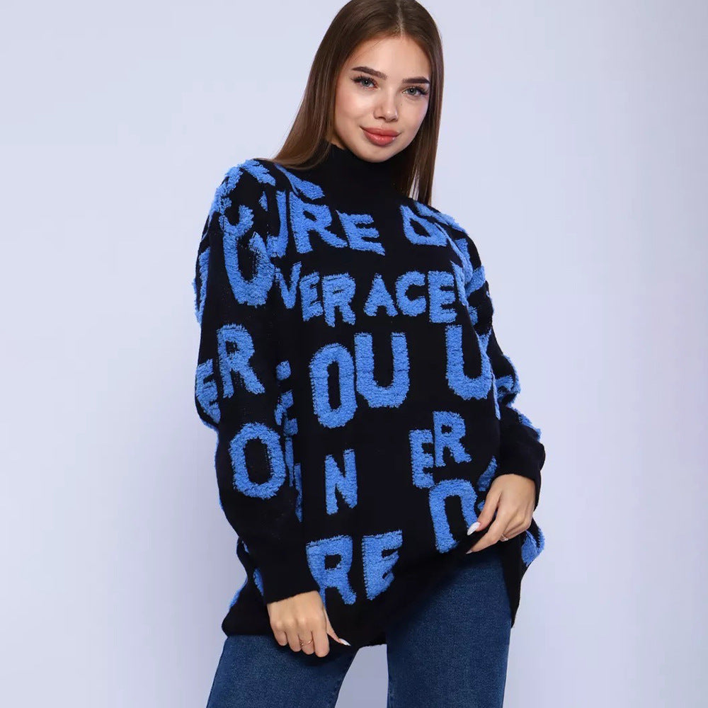 Damen Grobstrickpullover mit auffälligem Schriftzug und hohem Kragen Drune