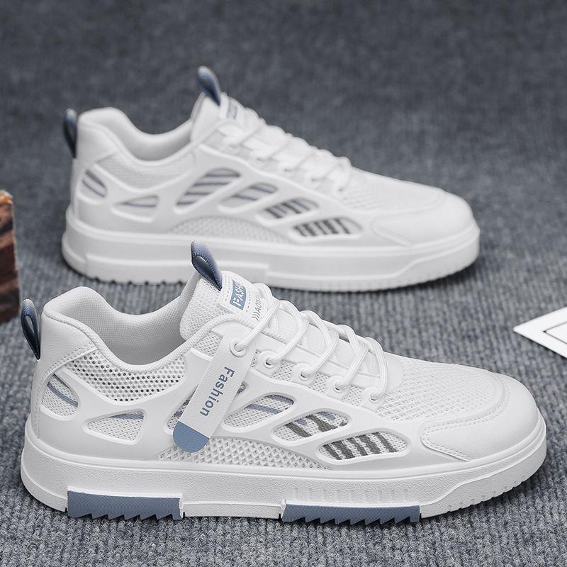 Damen Modische und luftdurchlässige Sneakers Drune