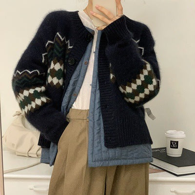 Damen Kuscheliger Strickcardigan mit ornamentalen Mustern Drune