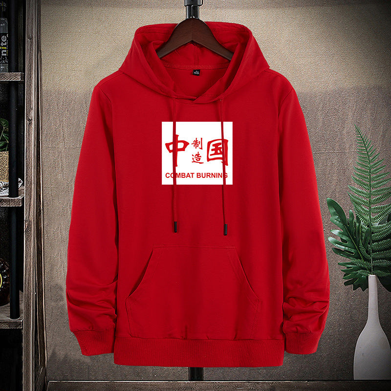Herren lässiges Kapuzen‑Sweatshirt mit Kängurutasche und Statement‑Print Drune
