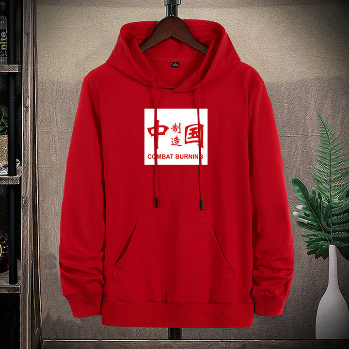 Herren lässiges Kapuzen‑Sweatshirt mit Kängurutasche und Statement‑Print Drune