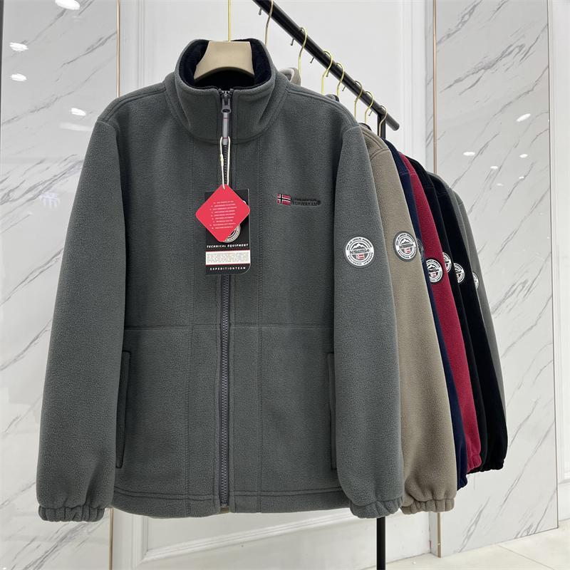 Herren Wärmende Fleecejacke mit Stehkragen, Reißverschluss und elastischen Bündchen Drune