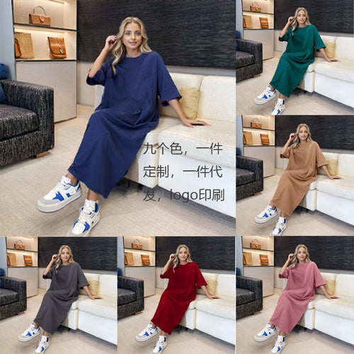 Damen nan lässiges Oversize T Shirt Kleid aus Baumwolljersey Drune