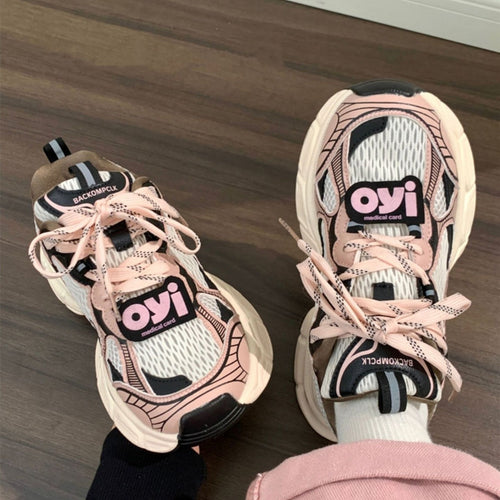 Damen Sportliche Sneakers mit atmungsaktivem Mesh und rutschfester Sohle Drune