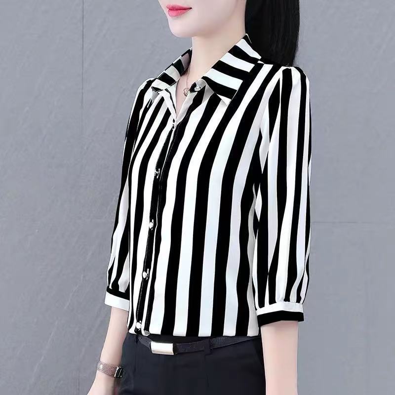 Damen gestreifte Bluse mit modischem Schnitt Drune