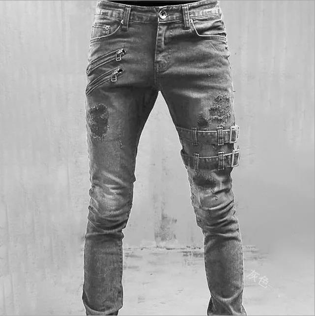 Herren Jeans mit stylischem Reißverschluss und Distressed-Details Drune