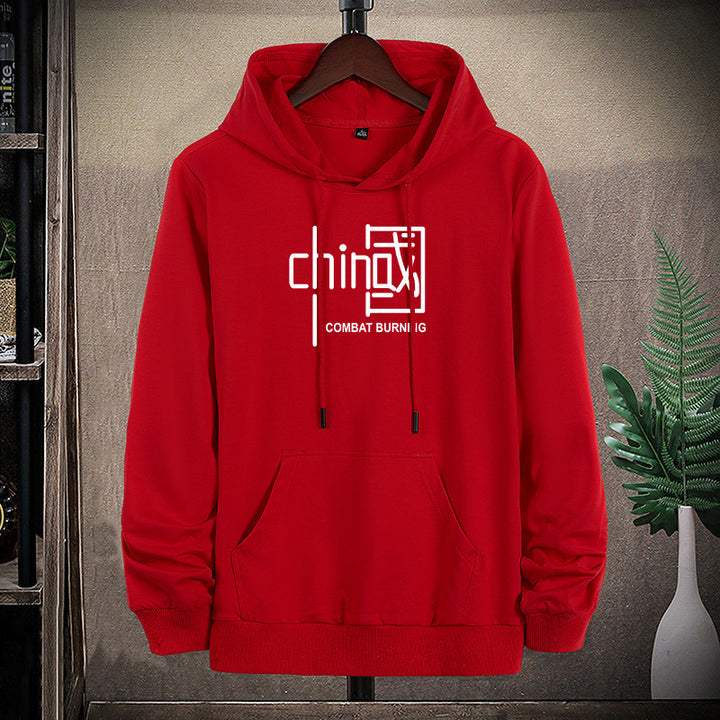 Herren lässiges Kapuzen‑Sweatshirt mit Kängurutasche und Statement‑Print Drune