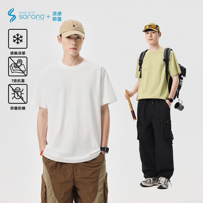 Herren Oversize-T-Shirt aus schwerem Baumwolljersey mit überschnittener Schulter und verstärktem Rundhalsausschnitt Drune
