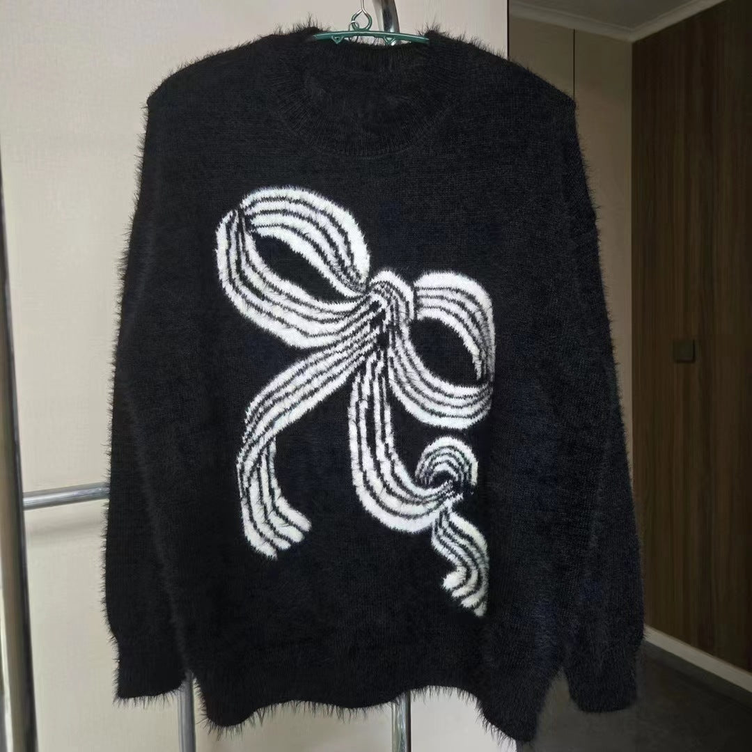 Damen Kuscheliger Pullover mit dekorativem Schleifenmuster Drune