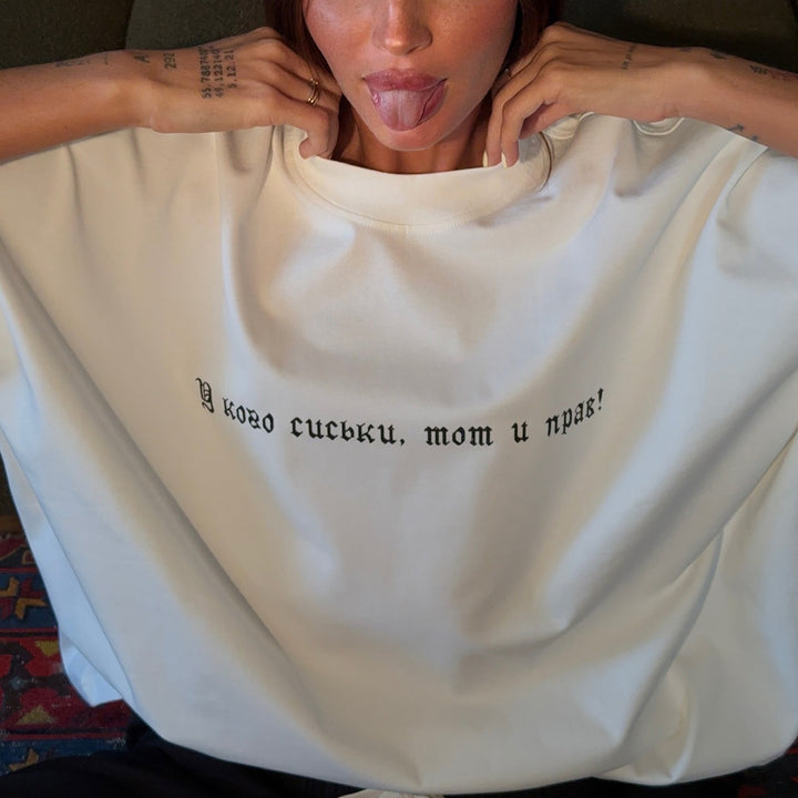Damen Oversized T-Shirt mit kreativem Schriftzug Drune