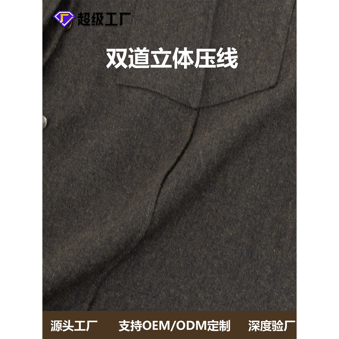 Damen Modische Overshirt Drune