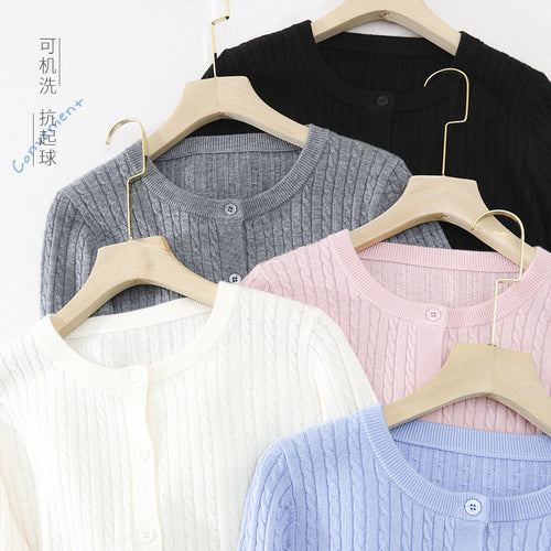 Damen Feiner Zopfmuster-Cardigan mit Rundhals und durchgehender Knopfleiste Drune