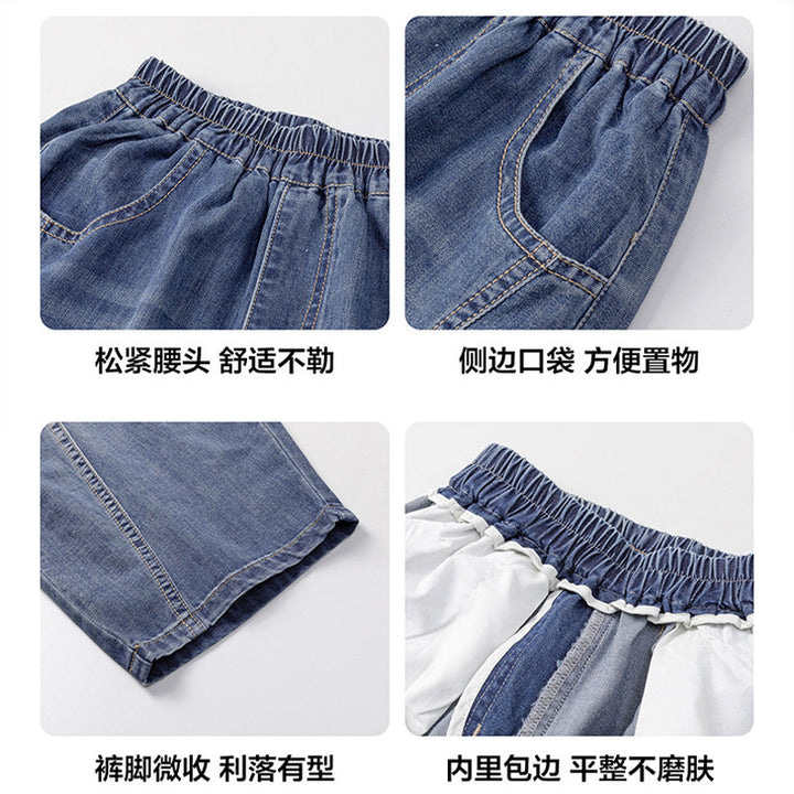 Unisex weite Jeans mit lässigem Schnitt Drune