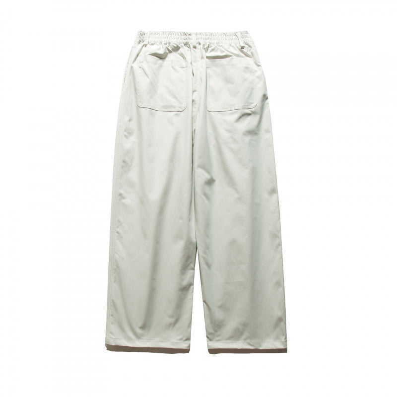 Unisex Weite Plissee-Hose mit elastischem Bund und Bundfalten Drune