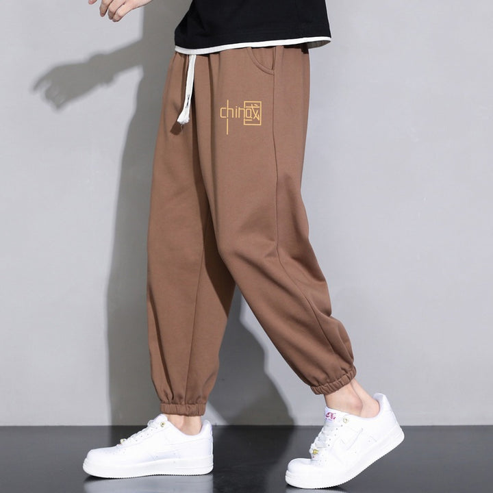 Herren Locker sitzende Sweatpant mit Kordelzug, elastischen Saumbündchen und Eingrifftaschen Drune