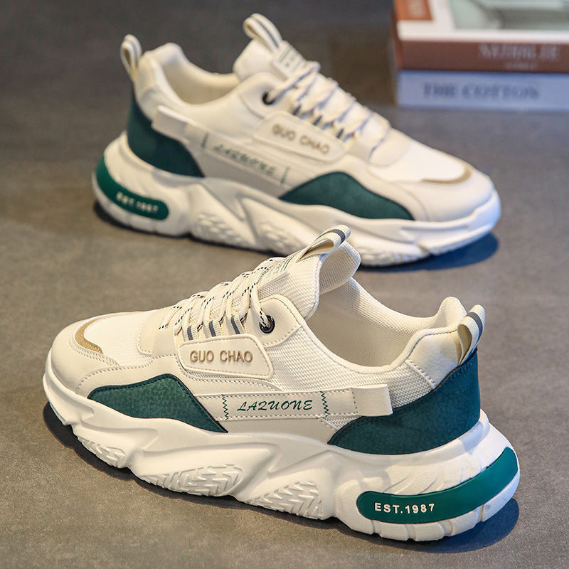 Damen Sportliche Sneaker mit modernem Design und bequemer Dämpfung Drune