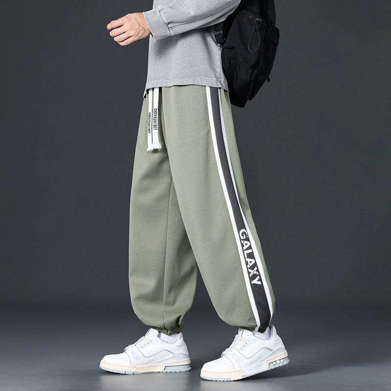 Herren Lässige Freizeithose mit seitlichen Streifen