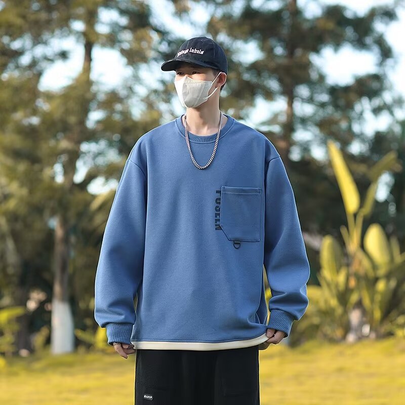 Herren Oversized Streetwear Sweatshirt mit Brusttasche und Ringdetail Drune