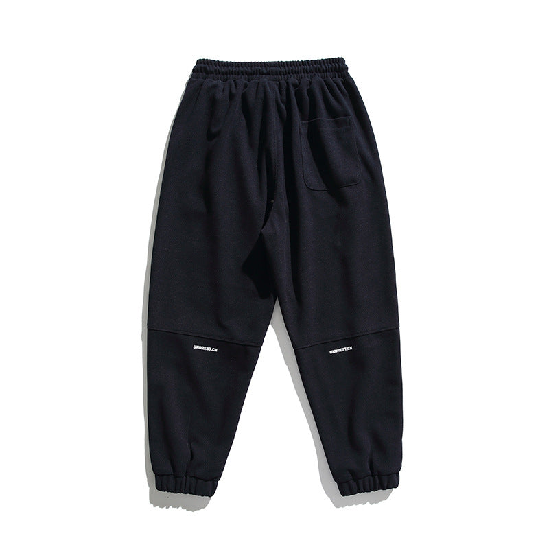 Unisex Weite Jogginghose im Oversize‑Cut mit elastischem Bund, Knie‑Paneel und gerippten Saumbündchen Drune