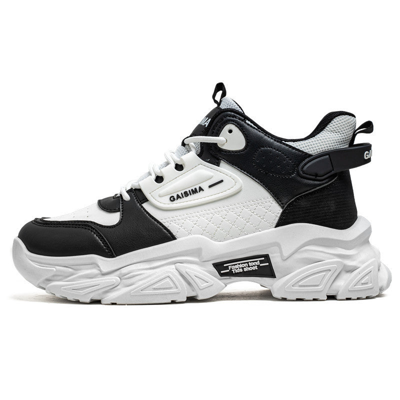 Unisex markante Chunky-Sneaker mit gesteppter Seitenpartie, Kunstleder-Overlays und profiliertem Offroad-Sohlenprofil Drune