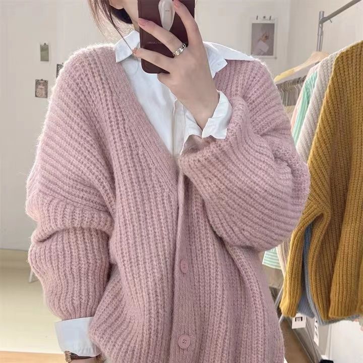 Damen Kuscheliger Strickcardigan mit oversized Schnitt Drune