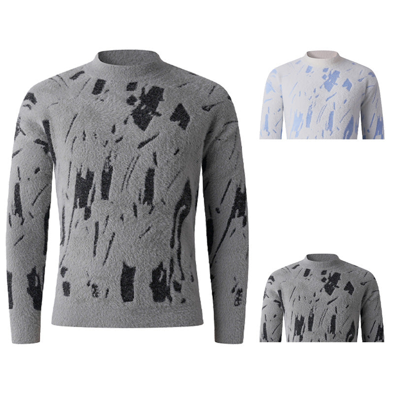 Herren Strukturierter Mockneck-Pullover mit abstraktem Brush-Pattern Drune