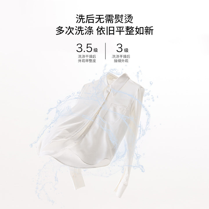 Damen seidenähnliche Oversize-Bluse mit spitzem Hemdkragen und Brusttasche Drune