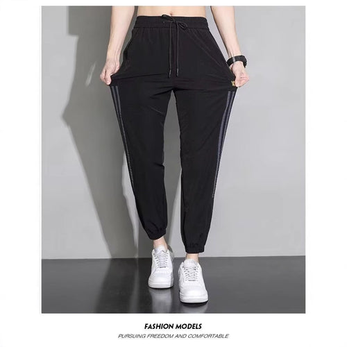 Damen Sportliche Trainingshose mit seitlichen Streifen Drune