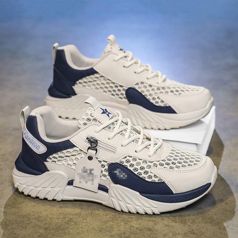 Herren Mesh-Chunky-Sneaker mit seitlichem Reißverschluss und dämpfender Profilsohle Drune