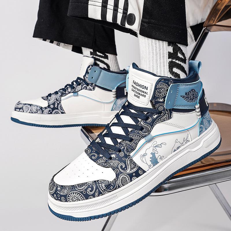 Herren High-Top Sneaker mit Paisley-Print und Drachenapplikation Drune