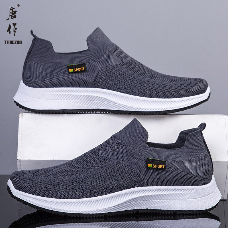 Herren Sportliche Airy Lauf-Sneaker Drune