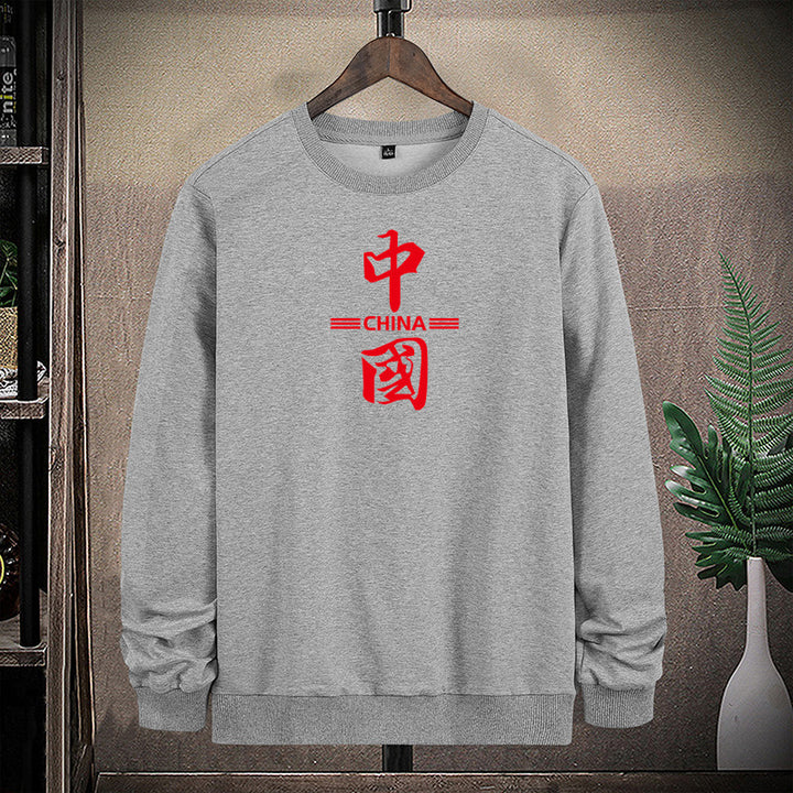 Herren Sweatshirt mit Rundhalsausschnitt und markantem Schriftzeichen‑Print Drune