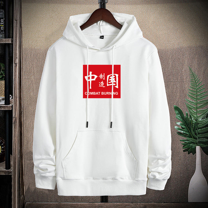 Herren lässiges Kapuzen‑Sweatshirt mit Kängurutasche und Statement‑Print Drune